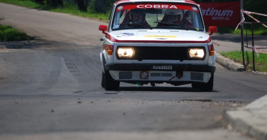 Rajd Rzeszowski